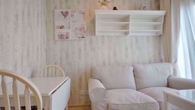 1 Bedroom Condo for sale in Noble Revolve Ratchada, Huai Khwang, Bangkok near MRT Thailand Cultural Centre