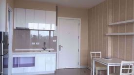 1 Bedroom Condo for Sale or Rent in Bang Kapi, Bangkok