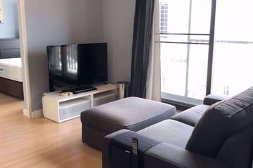 1 Bedroom Condo for sale in The Seed Mingle, Thung Maha Mek, Bangkok near MRT Lumpini