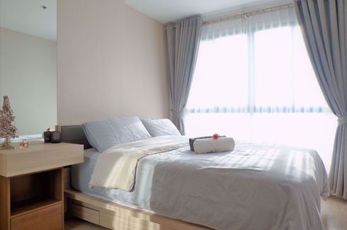 1 Bedroom Condo for rent in IDEO O2, Bang Na, Bangkok near BTS Bang Na