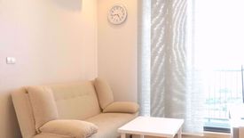 2 Bedroom Condo for rent in Q House Condo Sukhumvit 79, Phra Khanong Nuea, Bangkok near BTS On Nut