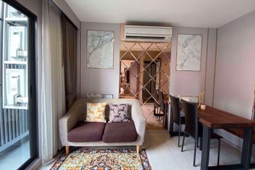 2 Bedroom Condo for rent in Rhythm Asoke, Makkasan, Bangkok near MRT Phra Ram 9