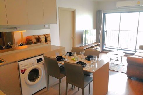 2 Bedroom Condo for rent in Ideo Sukhumvit 93, Bang Chak, Bangkok near BTS Bang Chak