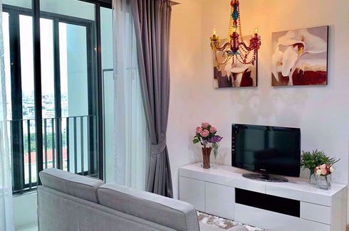 2 Bedroom Condo for rent in Ideo Mobi Phayathai, Thung Phaya Thai, Bangkok near BTS Phaya Thai