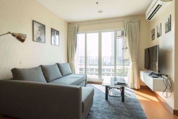 2 Bedroom Condo for rent in Diamond Sukhumvit, Phra Khanong, Bangkok near BTS On Nut