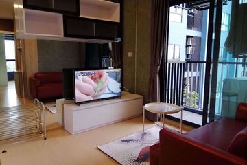 2 Bedroom Condo for rent in The Tree Sukhumvit 71 - Ekamai, Suan Luang, Bangkok near Airport Rail Link Ramkhamhaeng