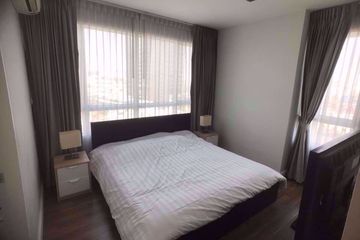 Condo for Sale or Rent in The Bloom Sukhumvit 71, Phra Khanong Nuea, Bangkok near BTS Phra Khanong