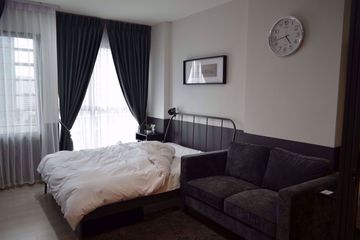 1 Bedroom Condo for rent in Rhythm Asoke 2, Bang Kapi, Bangkok near MRT Phra Ram 9