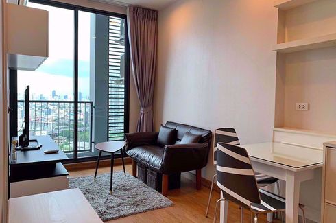 1 Bedroom Condo for rent in Q House Condo Sukhumvit 79, Phra Khanong Nuea, Bangkok near BTS On Nut