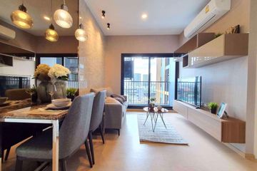 2 Bedroom Condo for rent in The Tree Sukhumvit 71 - Ekamai, Suan Luang, Bangkok near Airport Rail Link Ramkhamhaeng