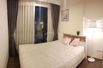 1 Bedroom Condo for rent in The Base Park West Sukhumvit 77, Phra Khanong Nuea, Bangkok near BTS On Nut