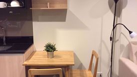 1 Bedroom Condo for Sale or Rent in Edge Sukhumvit 23, Khlong Toei Nuea, Bangkok near BTS Asoke