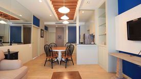 2 Bedroom Condo for Sale or Rent in Noble Reveal, Phra Khanong Nuea, Bangkok near BTS Thong Lo