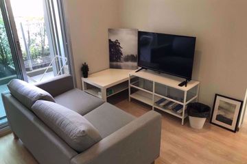 2 Bedroom Condo for rent in Noble Revolve Ratchada 2, Huai Khwang, Bangkok near MRT Thailand Cultural Centre