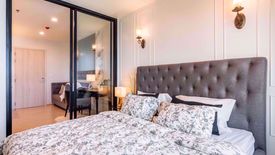 1 Bedroom Condo for rent in Life Asoke, Bang Kapi, Bangkok near MRT Phetchaburi