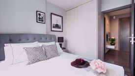 1 Bedroom Condo for sale in The Base Park West Sukhumvit 77, Phra Khanong Nuea, Bangkok near BTS On Nut