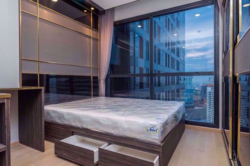 1 Bedroom Condo for sale in Ashton Chula - Silom, Maha Phruettharam, Bangkok near MRT Sam Yan
