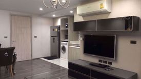 2 Bedroom Condo for Sale or Rent in Sari by Sansiri, Bang Chak, Bangkok near BTS Punnawithi