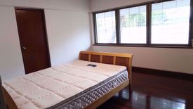 House for sale in Chom Phon, Bangkok near MRT Lat Phrao