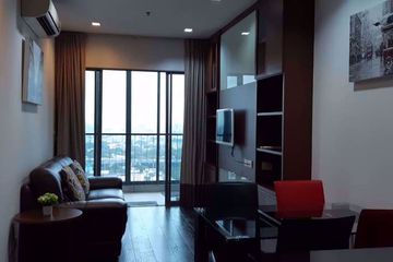 2 Bedroom Condo for rent in Ideo Q Phayathai, Thung Phaya Thai, Bangkok near BTS Phaya Thai