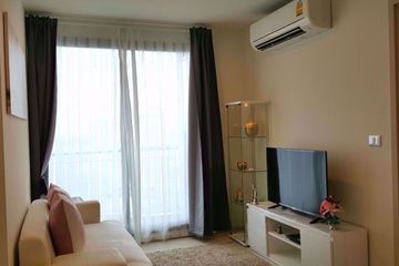 1 Bedroom Condo for rent in Rhythm Sukhumvit 42, Phra Khanong, Bangkok near BTS Ekkamai
