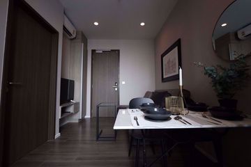 1 Bedroom Condo for rent in Whizdom Essence, Bang Chak, Bangkok near BTS Punnawithi