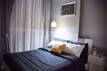 1 Bedroom Condo for rent in Noble Revolve Ratchada, Huai Khwang, Bangkok near MRT Thailand Cultural Centre