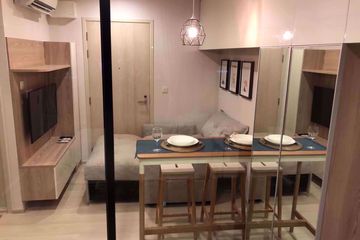 1 Bedroom Condo for rent in Life Asoke, Bang Kapi, Bangkok near MRT Phetchaburi