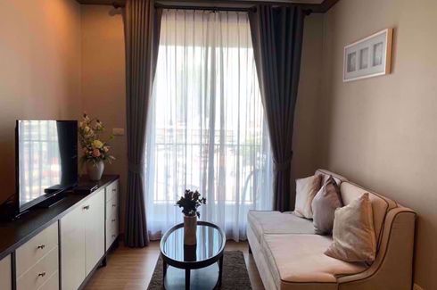 1 Bedroom Condo for rent in The Reserve Kasemsan 3, Wang Mai, Bangkok near BTS National Stadium