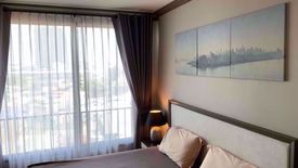 1 Bedroom Condo for rent in The Reserve Kasemsan 3, Wang Mai, Bangkok near BTS National Stadium