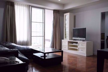2 Bedroom Condo for sale in Baan Siri 24, Khlong Tan, Bangkok near BTS Phrom Phong