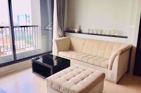2 Bedroom Condo for Sale or Rent in Rhythm Sukhumvit 44/1, Phra Khanong, Bangkok near BTS Phra Khanong
