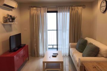 1 Bedroom Condo for rent in Zenith Place Sukhumvit 42, Phra Khanong, Bangkok near BTS Ekkamai