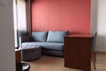 1 Bedroom Condo for rent in Thru Thonglor, Bang Kapi, Bangkok near MRT Phetchaburi