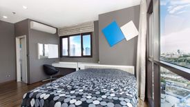 1 Bedroom Condo for Sale or Rent in WYNE Sukhumvit, Phra Khanong, Bangkok near BTS Phra Khanong