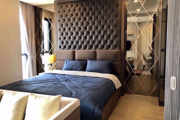 1 Bedroom Condo for rent in Ashton Asoke, Khlong Toei Nuea, Bangkok near MRT Sukhumvit