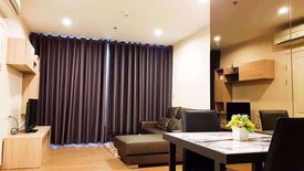 2 Bedroom Condo for rent in The Tree  Bang Po Station, Bang Sue, Bangkok near MRT Tao Poon