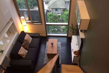 1 Bedroom Condo for Sale or Rent in Ideo Morph 38, Phra Khanong, Bangkok near BTS Thong Lo