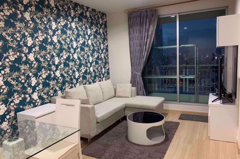 1 Bedroom Condo for rent in Life @ Ladprao 18, Chom Phon, Bangkok near MRT Lat Phrao