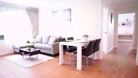 2 Bedroom Condo for Sale or Rent in Lumpini Suite Sukhumvit 41, Khlong Tan Nuea, Bangkok near BTS Phrom Phong