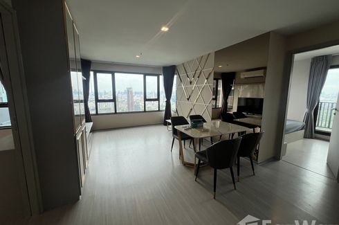 2 Bedroom Condo for rent in Life Ladprao, Chom Phon, Bangkok near BTS Ladphrao Intersection