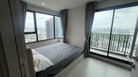 2 Bedroom Condo for rent in Life Ladprao, Chom Phon, Bangkok near BTS Ladphrao Intersection