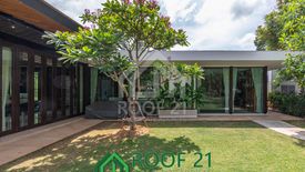2 Bedroom House for rent in Bang Sare, Chonburi