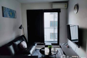 1 Bedroom Condo for sale in The Seed Mingle, Thung Maha Mek, Bangkok near MRT Lumpini