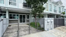 2 Bedroom Townhouse for rent in Indy2 Bangna Ramkhamhaeng 2, Dokmai, Bangkok
