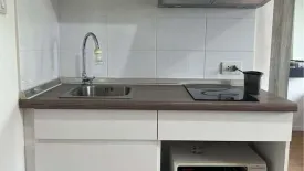 1 Bedroom Condo for rent in Lumpini Place Bangna Km.3, Bang Na, Bangkok near BTS Udom Suk