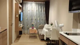 1 Bedroom Condo for rent in Rhythm Phahol-Ari, Phaya Thai, Bangkok near BTS Saphan Kwai
