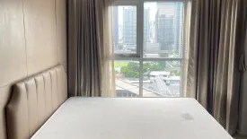 1 Bedroom Condo for rent in Aspire Rama 9, Bang Kapi, Bangkok near MRT Phra Ram 9