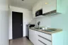 1 Bedroom Condo for rent in Centrio Condominium, Wichit, Phuket