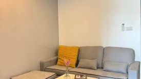 1 Bedroom Condo for rent in Centrio Condominium, Wichit, Phuket